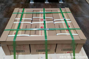 昆明长水空运地址酒水【机场货运当天